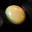 3.05ct Oblong Cabochon