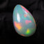 5.70ct Teardrop Cabochon
