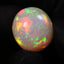 11.65ct Round Cabochon