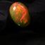 2.35ct Oblong Cabochon