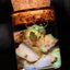 5.00g Mini Chalk Jar