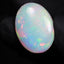 17.05ct Oblong Cabochon
