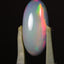 3.10ct Oblong Cabochon