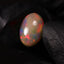 1.70ct Oblong Cabochon