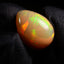 5.75ct Teardrop Cabochon