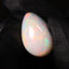 7.25ct Teardrop Cabochon