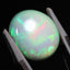 8.20ct Round Cabochon