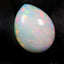 8.25ct Natural Ethiopian Teardrop Cabochon