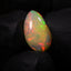 2.40ct Teardrop Cabochon