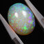 4.25ct Round Cabochon