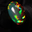8.35ct Oblong Cabochon
