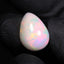 5.30ct Teardrop Cabochon