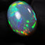 12.20ct Oblong Cabochon