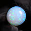 17.35ct Round Cabochon